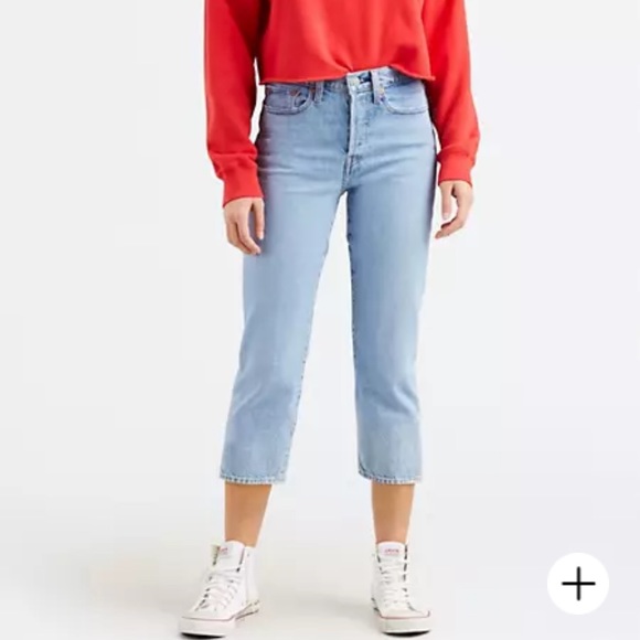 Levi's Denim - Price Firm: Levi’s Wedgie Fit Straight Jeans